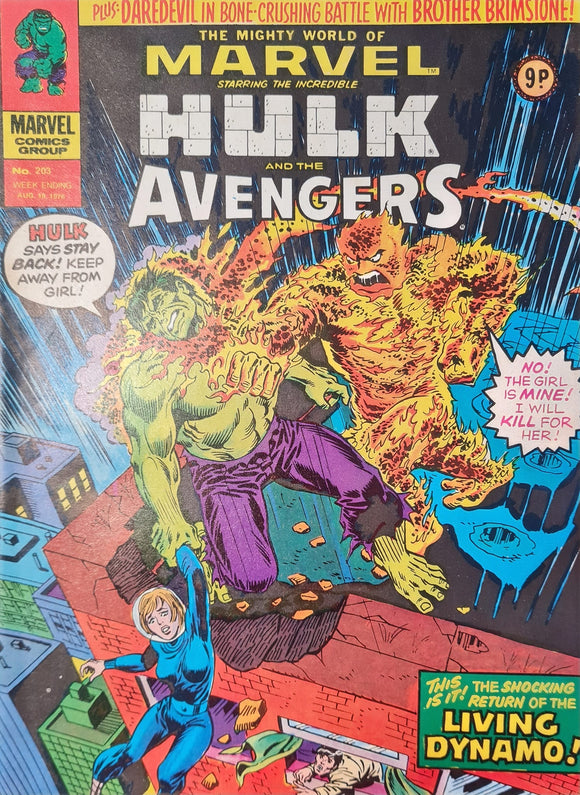 THE MIGHTY WORLD OF MARVEL STARRING THE INCREDIBLE HULK #203