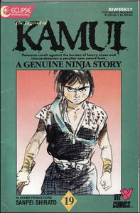 THE LEGEND OF KAMUI #19