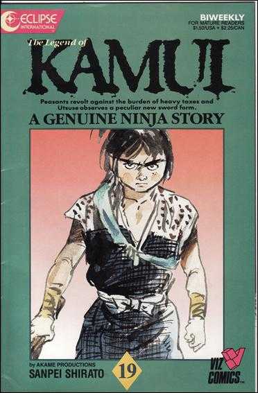 THE LEGEND OF KAMUI #19