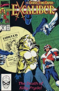 EXCALIBUR VOL:1 #23 1990