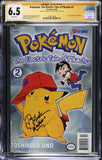 POKEMON THE ELECTRIC TALE OF PIKACHU #2 (1999) CGC 6.5 4746176004