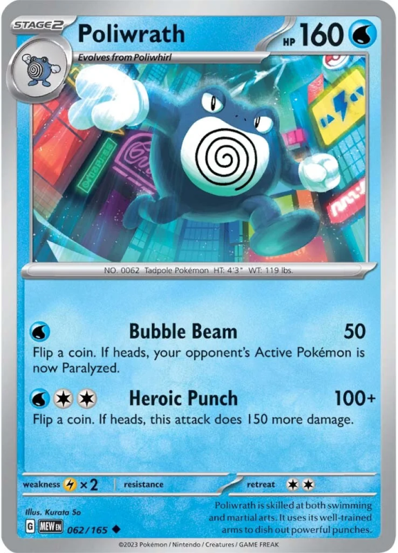 POKEMON SCARLET AND VIOLET 151 POLIWRATH 62/165 SINGLE CARD