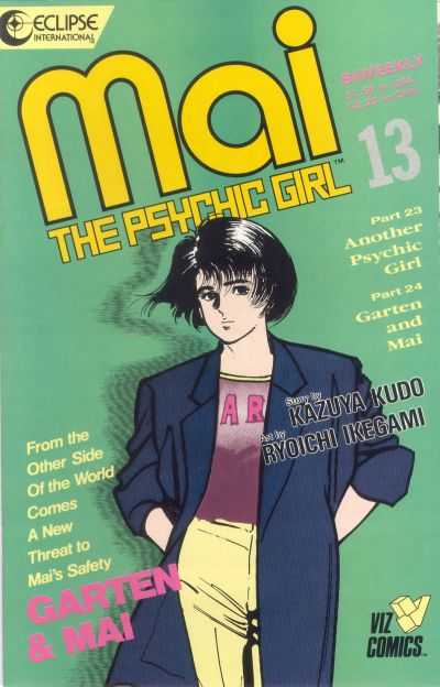 MAI THE PSYCHIC GIRL #13