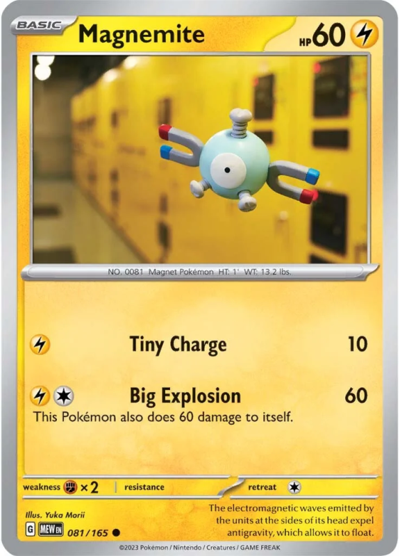 POKEMON SCARLET AND VIOLET 151 MAGNEMITE 81/165 SINGLE CARD