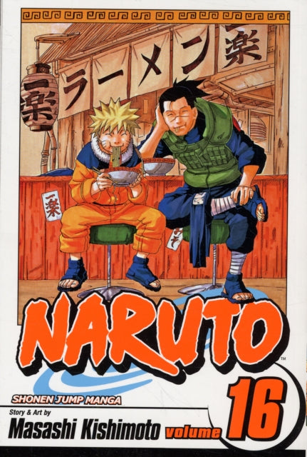 Naruto, Vol: 16