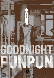 Goodnight Punpun, Vol: 5