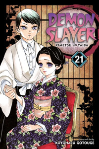 Demon Slayer: Kimetsu no Yaiba, Vol: 21